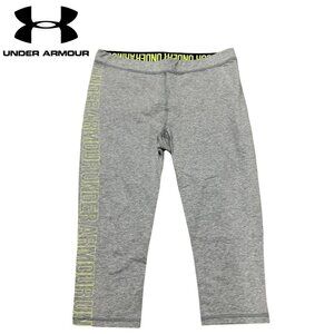 EUC Under Armour Women’s Light Grey Capri Leggings Size Large?